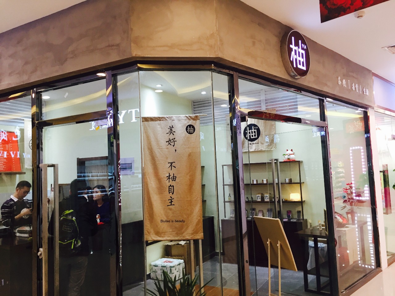 包河万达广场现状,包河区万达金街人气怎么样