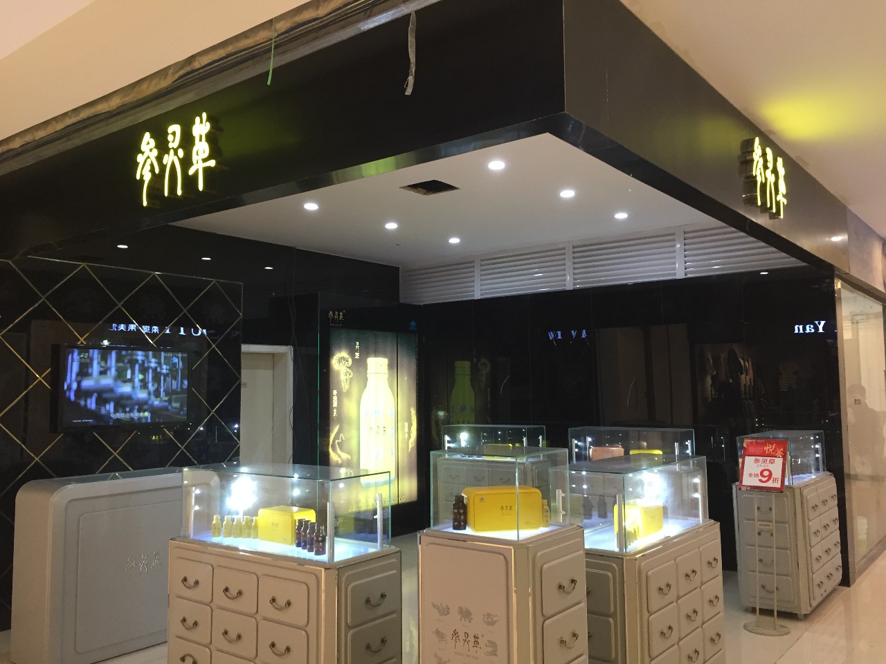 包河万达广场现状,包河区万达金街人气怎么样