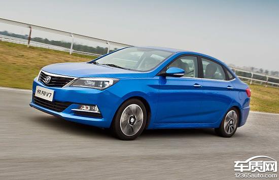 长安悦翔v72015款1.6自动乐动型,长安悦翔v72015款车怎么样