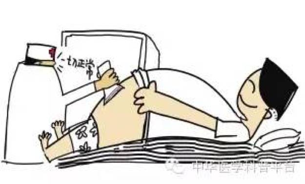 孕期超声检查步骤规范,值得收藏孕期超声检查十大要点