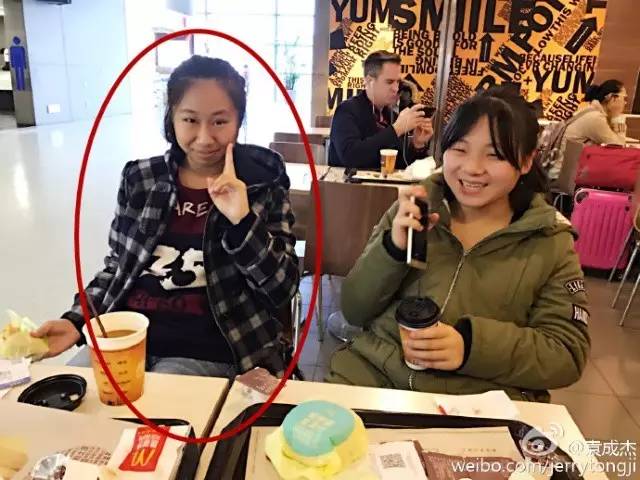 虹桥一姐追星原因,虹桥一姐追星