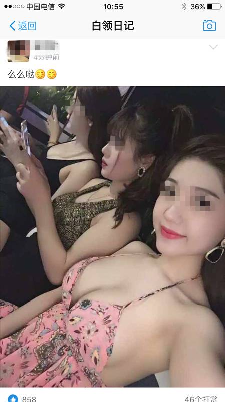 支付宝变信用购是怎么回事,支付宝变蓝是什么原因