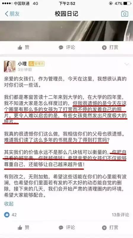 支付宝变信用购是怎么回事,支付宝变蓝是什么原因
