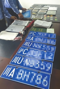 团伙偷新车会怎么处理车辆,车管所查获盗抢车案