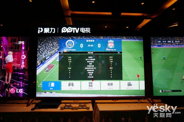 心之所向无问西东ppt,心之所向素履以往ppt封面