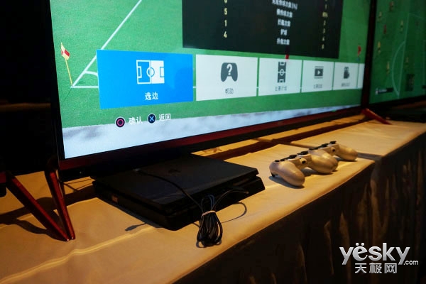 心之所向无问西东ppt,心之所向素履以往ppt封面