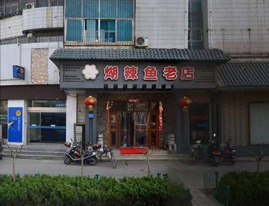 郑州特色小吃巷子,郑州十大小吃一条街