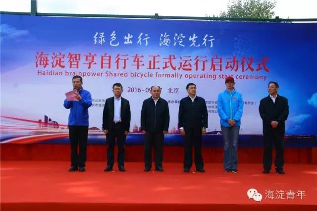 最新银行政策调整消息,北京银行新消息