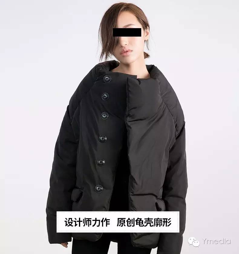 对自己好一点选一件好的羽绒服,秋冬羽绒服的挑选指南