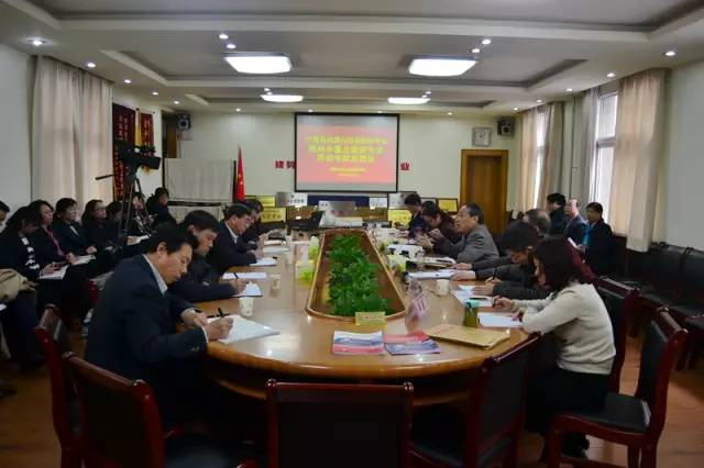 郑州教育头条,2019年11月15日教育新闻