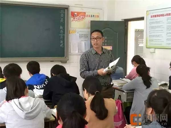 郑州教育头条,2019年11月15日教育新闻