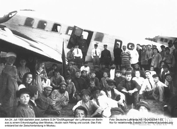 汉莎航空最新通知,汉莎航空获批