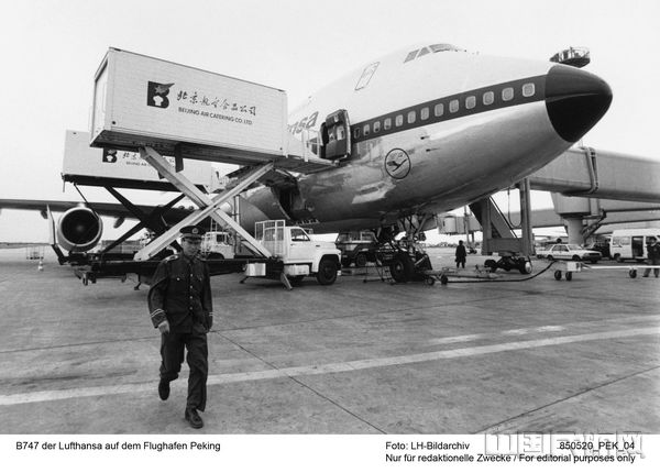 汉莎航空最新通知,汉莎航空获批