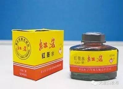 重庆老品牌推荐,重庆市老字号中国十大品牌