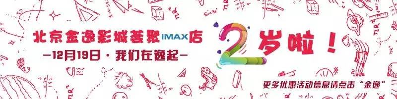 2021年惠民实事整理,北京大兴区民生实事