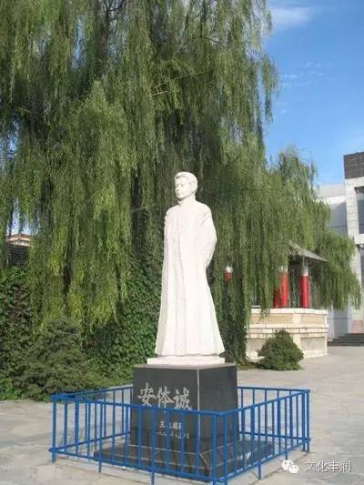 身为丰润人，这些你是不是都知道？——家乡的“第一”