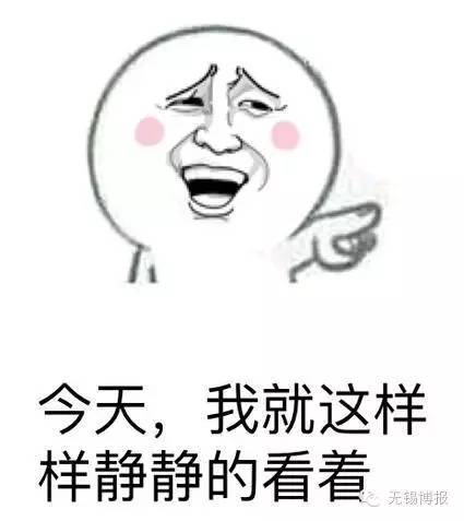 爽！当初买房花10万，现在值70万！安置房上市首日，他们的态度也是你的心声