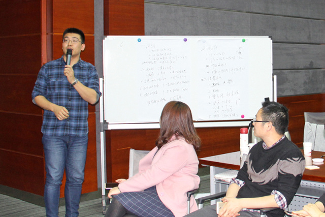 青年研习班｜开动实践列车，行动学习法在进行！