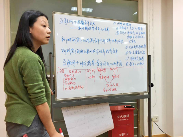 青年研习班｜开动实践列车，行动学习法在进行！