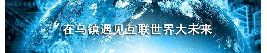 报告|Mirai变种引发德国90万路由器断网