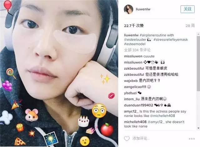 超模维密天使,超模维密天使奚梦瑶