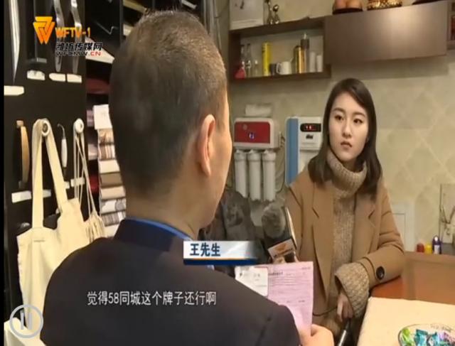 58同城入驻推广效果如何,58同城推广没有效果