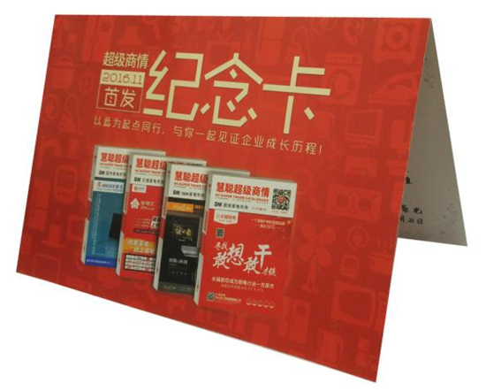 志高厨电招商,开启新纪元共谱新篇章