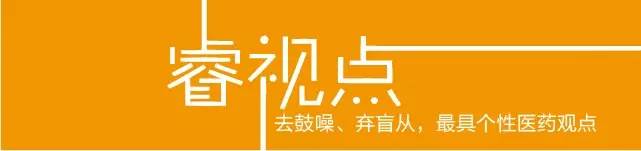 药企裁员大潮下医药代表何去何从,药企大裁员有哪些