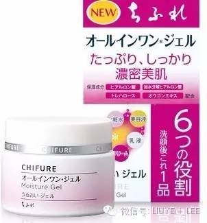 冬天保养小知识大全,换季保养品