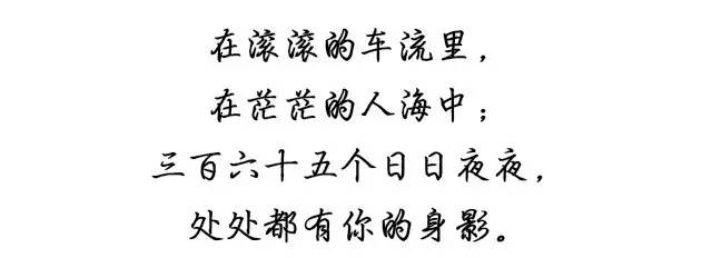 包头交警新闻最新,包头交警最新消息