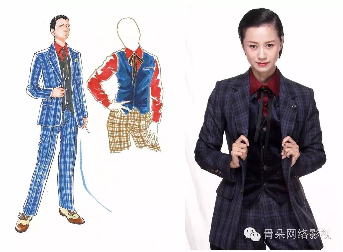 般若仙、水仙萌、吏哥反串好惊艳……《灵魂摆渡》剧场版的造型都有哪些玄机？