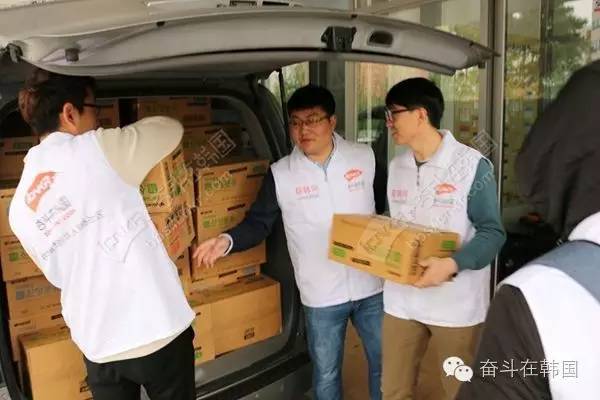 奋韩为孤儿院捐两千万韩币奶粉！用关爱温暖寒冬！