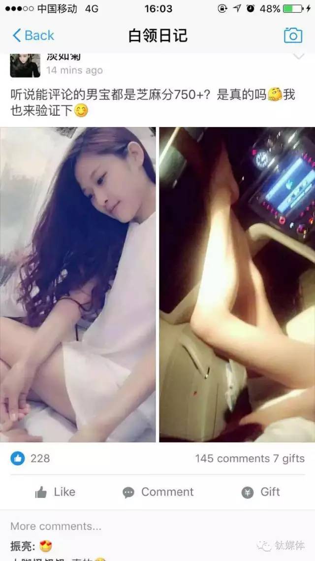 支付宝新功能生活圈评价,支付宝社交功能永久限制