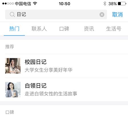 支付宝变信用购是怎么回事,支付宝变蓝是什么原因
