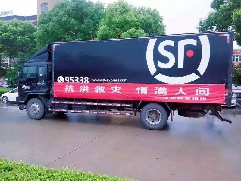 “年度最佳公益互金平台”，老牌P2P平台众望所归获奖！