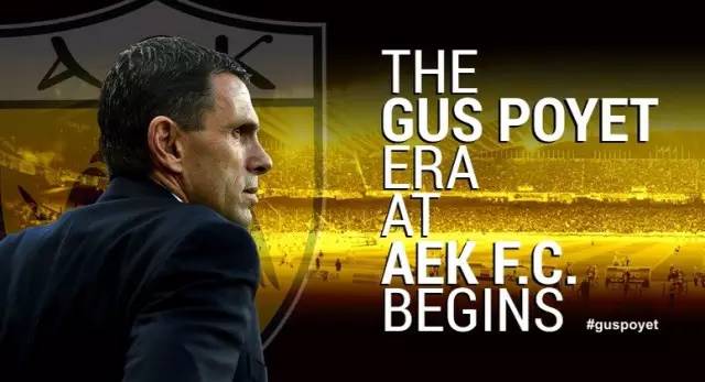 申花最新引援消息,2019申花主帅