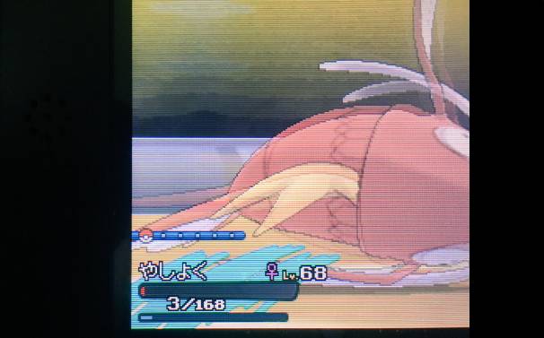 认真起来大爆击,认真起来完整版