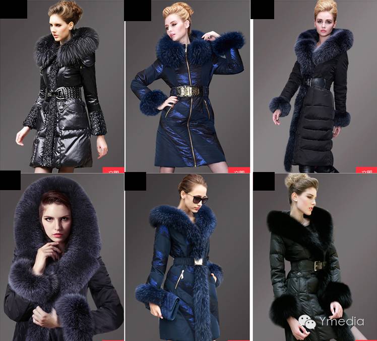 对自己好一点选一件好的羽绒服,秋冬羽绒服的挑选指南