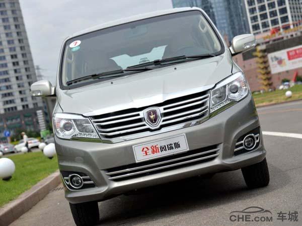 金杯阁瑞斯空间尺寸,金杯阁瑞斯口碑