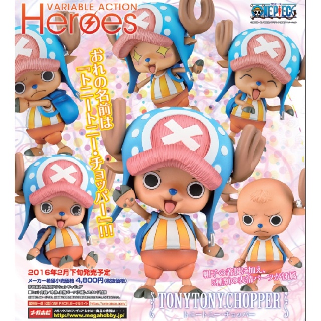 日本神奇动物Top.10榜：每一只都能秒杀J·K·罗琳的想象力！