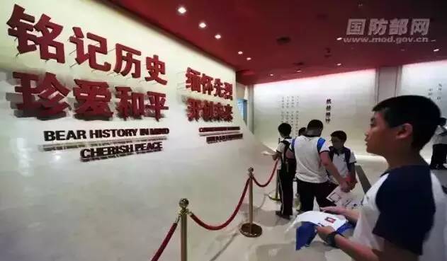 抗战胜利日｜日本为何笼罩在军国主义复活的恐怖中？