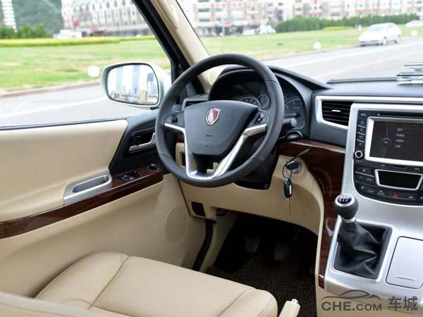 金杯阁瑞斯空间尺寸,金杯阁瑞斯口碑