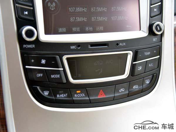 金杯阁瑞斯空间尺寸,金杯阁瑞斯口碑