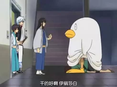 日本神奇动物Top.10榜：每一只都能秒杀J·K·罗琳的想象力！