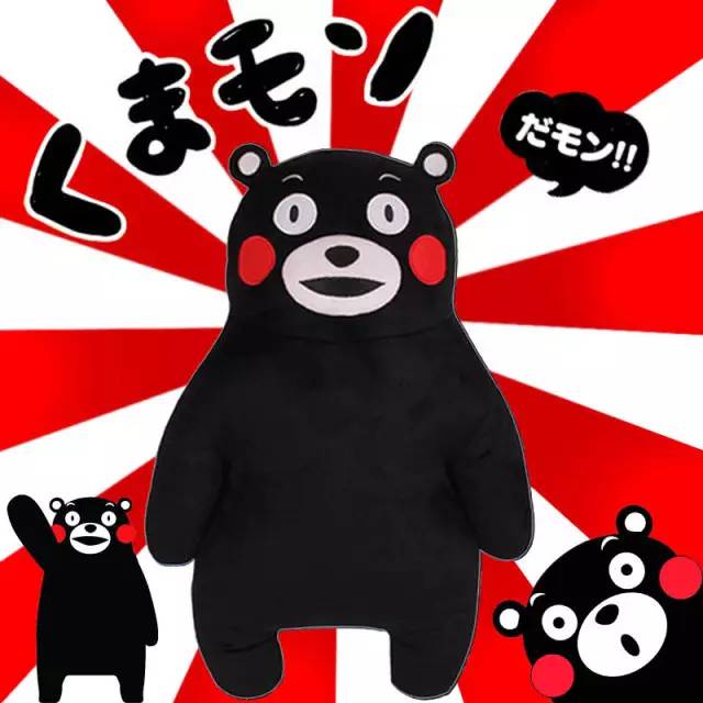 日本神奇动物Top.10榜：每一只都能秒杀J·K·罗琳的想象力！