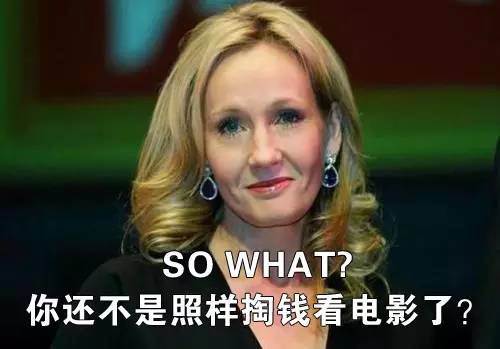 日本神奇动物Top.10榜：每一只都能秒杀J·K·罗琳的想象力！