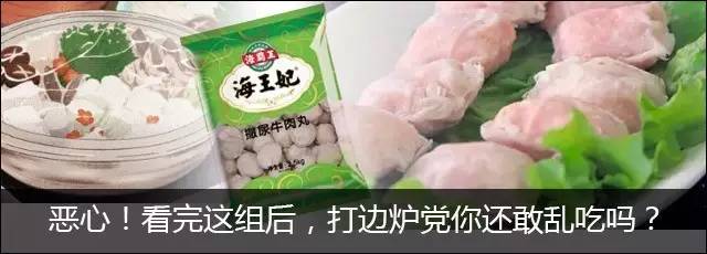 一群神奇中山人：不用锁匙，不用门卡，不用手机，不用出声，即可打开家门……