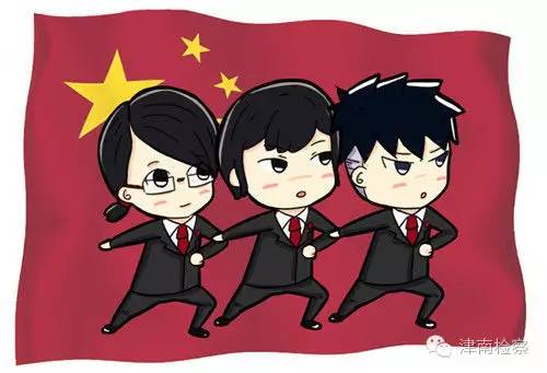 如何做一名合格检察官,检察官是干啥的怎么才能当检察官