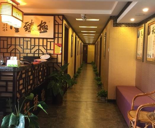 合肥的男神女神们与韩剧男女主角只差一个汗蒸房！