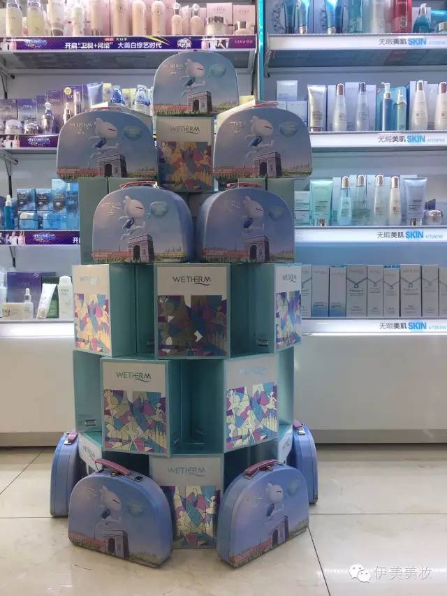 旗舰店温碧泉单件,温碧泉补水买一送一